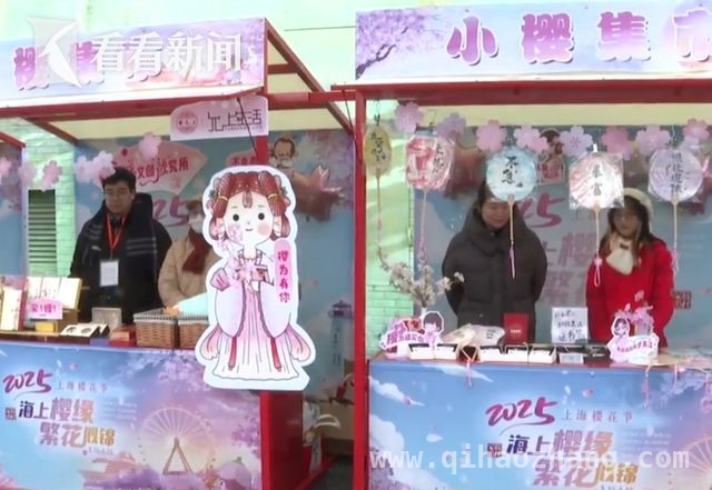 “海洋”“阿依达”齐靠港，上海邮轮口岸外籍游客纪录刷新！，上海吴淞口邮轮港热闹非凡，外国旅客纷至沓来！