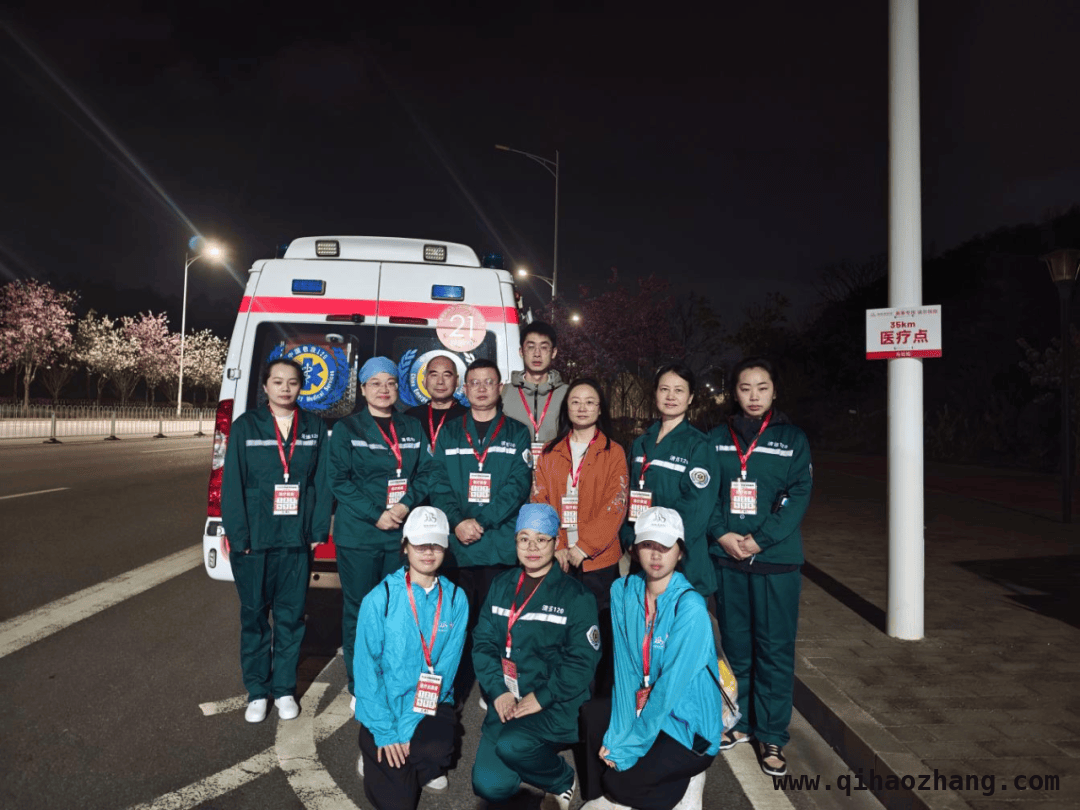 2025清远马拉松开跑，卫健全力守护跑者健康 清远马拉松赛：医疗保障全时待命，欢跑团引领健康风尚