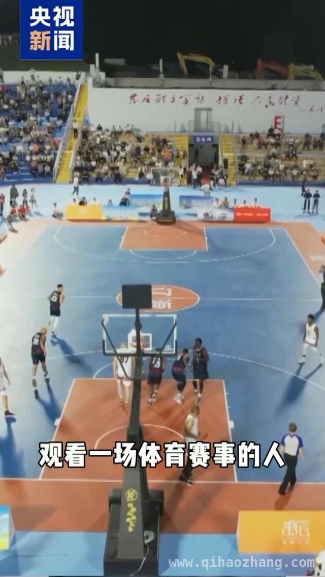 体育消费升温：政策与市场的双向奔赴
