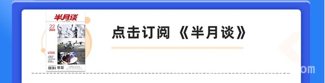3·15晚会引爆一次性内裤危机，灭菌成本真相曝光