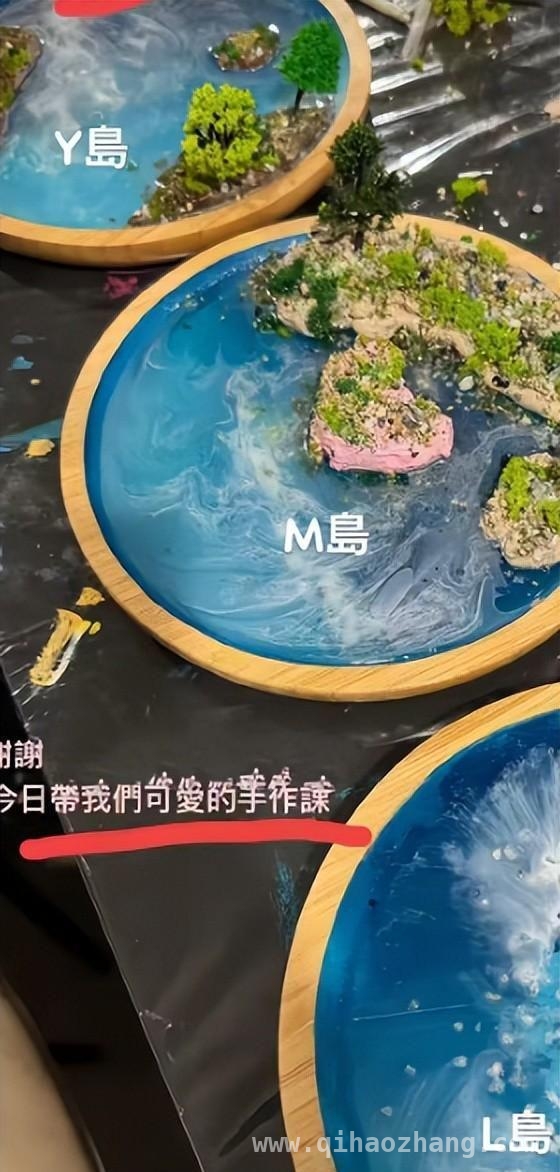 马筱梅：做好自己，过自己的生活何错之有？，大S下葬后，马筱梅正常生活不该被指摘！