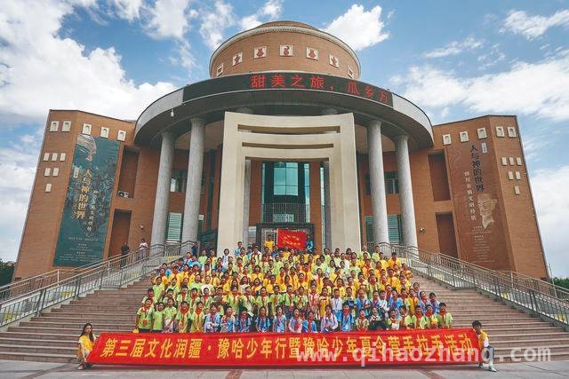 从黄河到天山：十五载豫哈对口支援情暖边疆，十五载对口援哈，河南书写“豫哈情深”壮丽篇章