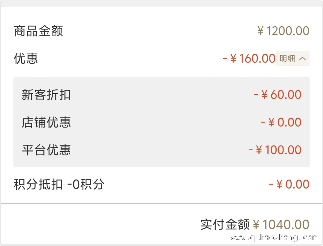 别再犹豫！万达酒店超值房券助你畅享旅行！，万达酒店促销狂欢，0元入住不是梦！