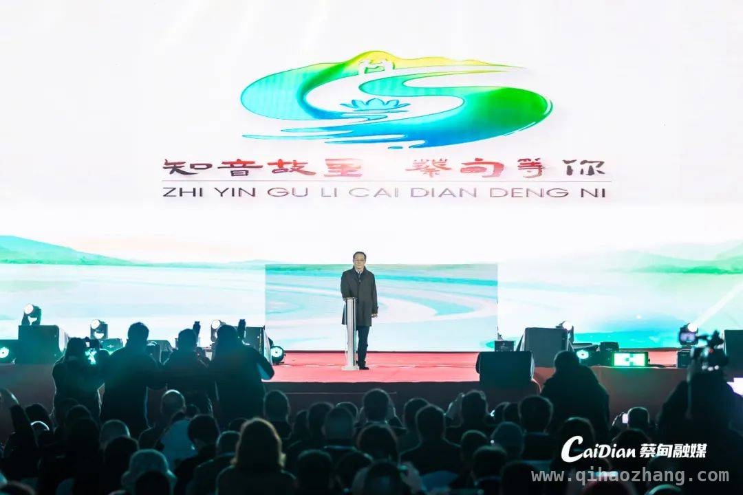 2025蔡甸文化旅游消费季启动，175亿签约助力文旅腾飞 知音故里蔡甸：文化旅游消费季开启全域文旅盛宴
