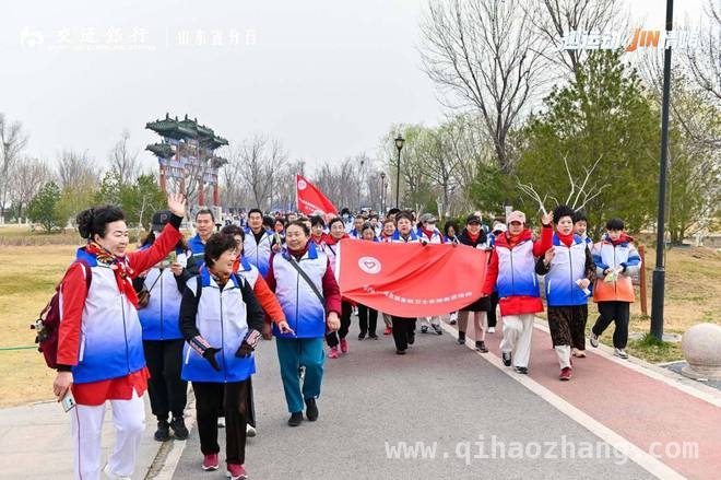 “保障金融权益 助力美好生活”：3·15济南健步走活动亮点多 济南3·15金融消保健步走：健身与金融知识的完美邂逅