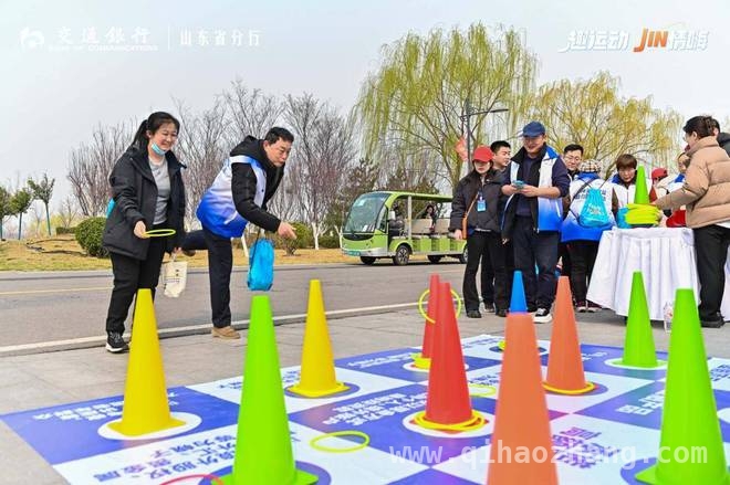 “保障金融权益 助力美好生活”：3·15济南健步走活动亮点多 济南3·15金融消保健步走：健身与金融知识的完美邂逅