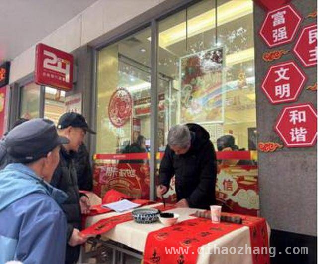新春反洗钱宣传：构建常态化金融宣教新格局，文化搭台，金融唱戏：曲靖新春反洗钱宣传显成效