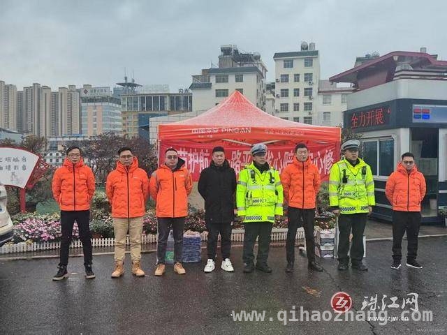 新春反洗钱宣传：构建常态化金融宣教新格局，文化搭台，金融唱戏：曲靖新春反洗钱宣传显成效