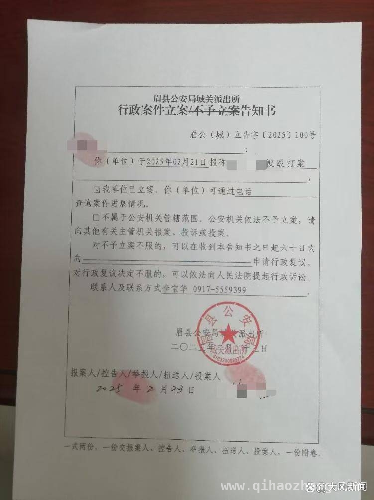 数年讨债无果，债权人儿子遭殴打，欠债人趁机溜走，欠债人指使工人打人后逃脱，45万债务执行成谜