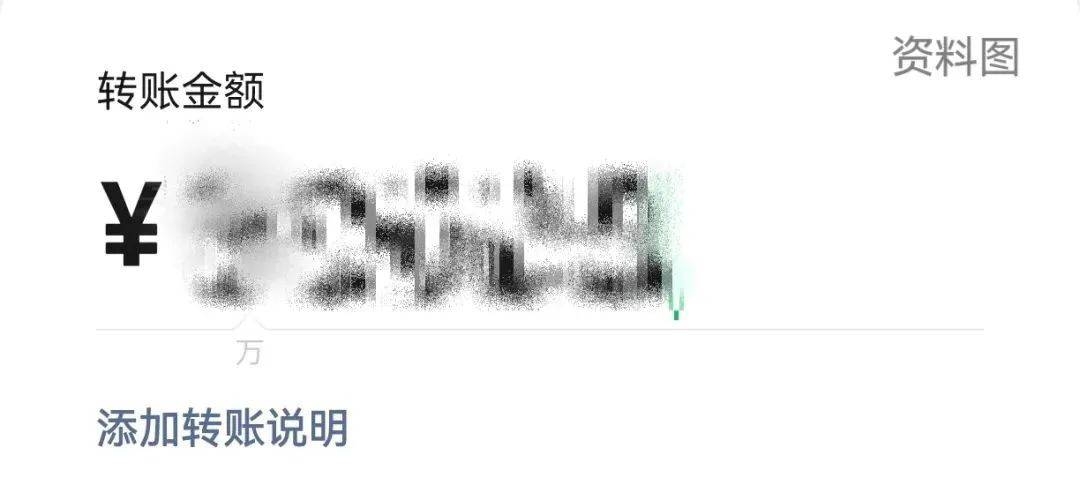 惊！上海破获假冒军人婚恋诈骗案，骗款超20万