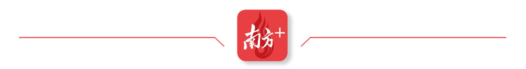 哪吒2破纪录！广东成票房助力主力军，电影产业迎新机遇
