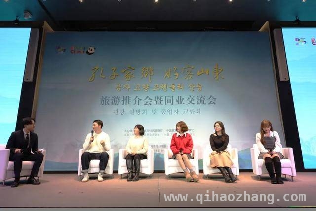 500万+浏览量！韩国博主带火山东旅游热潮 “山东热”在韩掀起，韩国博主亲测旅游胜地！