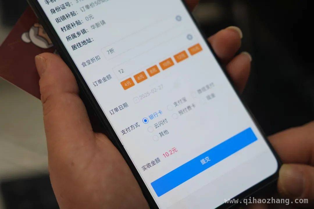 凤溪周边宝藏老店，带你领略地道美食风情