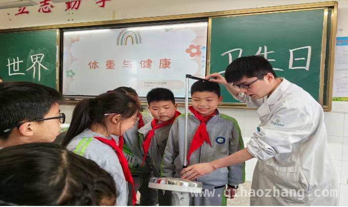浙江德清基层儿童体重管理门诊受热捧，助力孩子健康成长，德清基层医疗转型，体重管理门诊成健康管理新样本