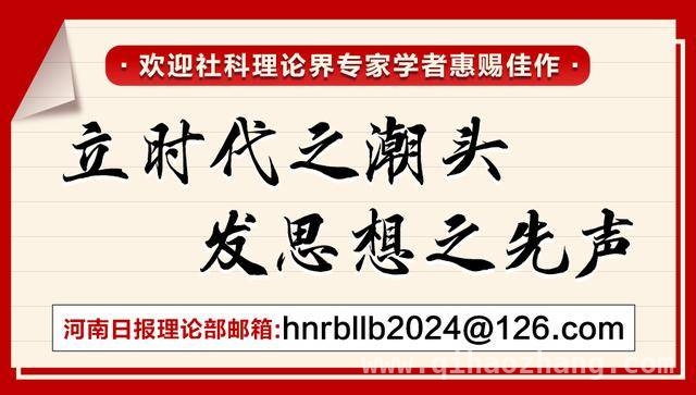 西方马克思主义者剖析工业文明困境及解决之道 从西方工业文明困境看工具理性与价值理性的失衡