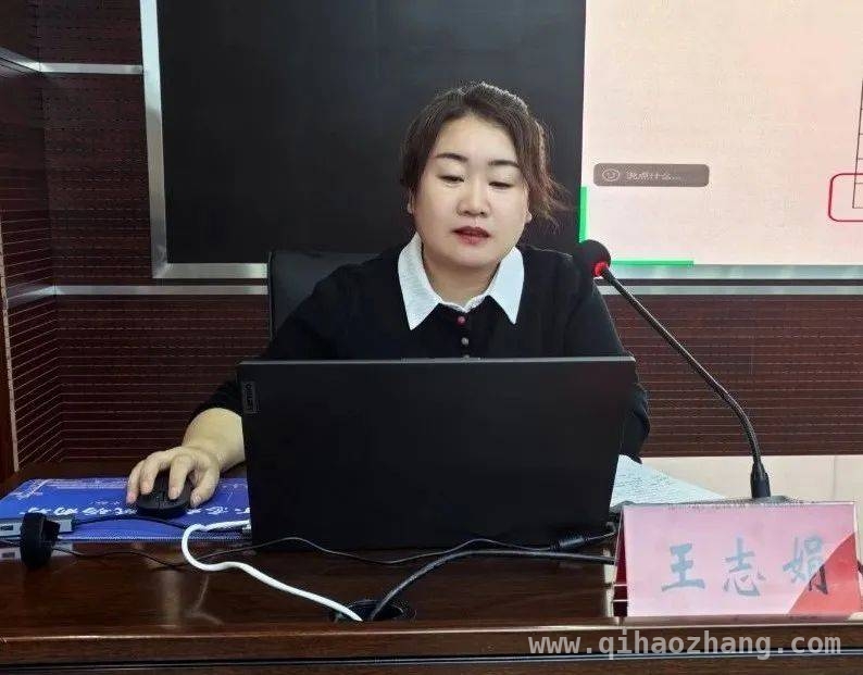 赤峰市教育质量监测团队培训：助力教育教学改革升级