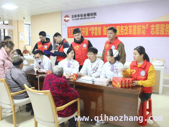 玉柴集团与华农职校齐发力，共谱志愿服务新乐章 学雷锋热潮来袭！玉柴集团与华农职校在行动