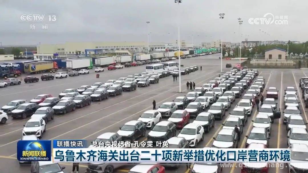 2025年经济起步：政策发力，多领域齐头并进，3月经济新动态：消费提振、文旅升温与市场回稳