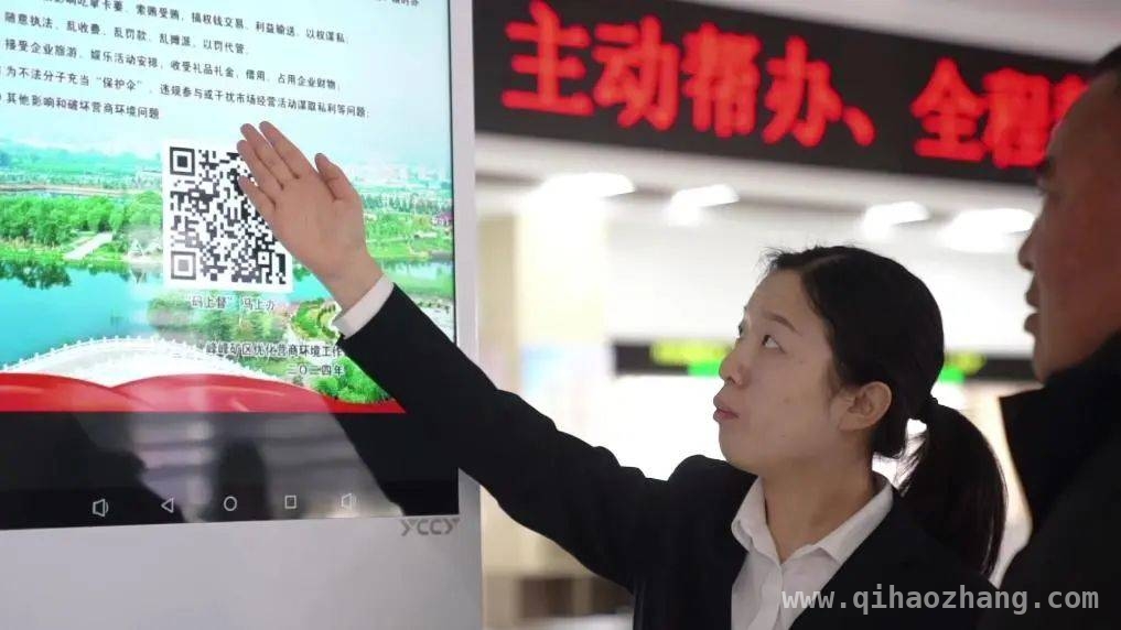 政府报告提消费举措，各地消费与营商新亮点频现 2025消费新图景：政策推动，多地消费模式与营商环境创新