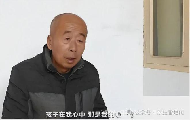 从现实到精神，栗二有追寻马航失联儿子的漫长之路
