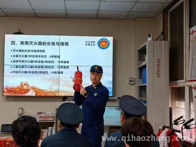 走进秦都先河社区，感受别样消防安全培训，秦都先河社区：一场寓教于乐的消防安全盛宴