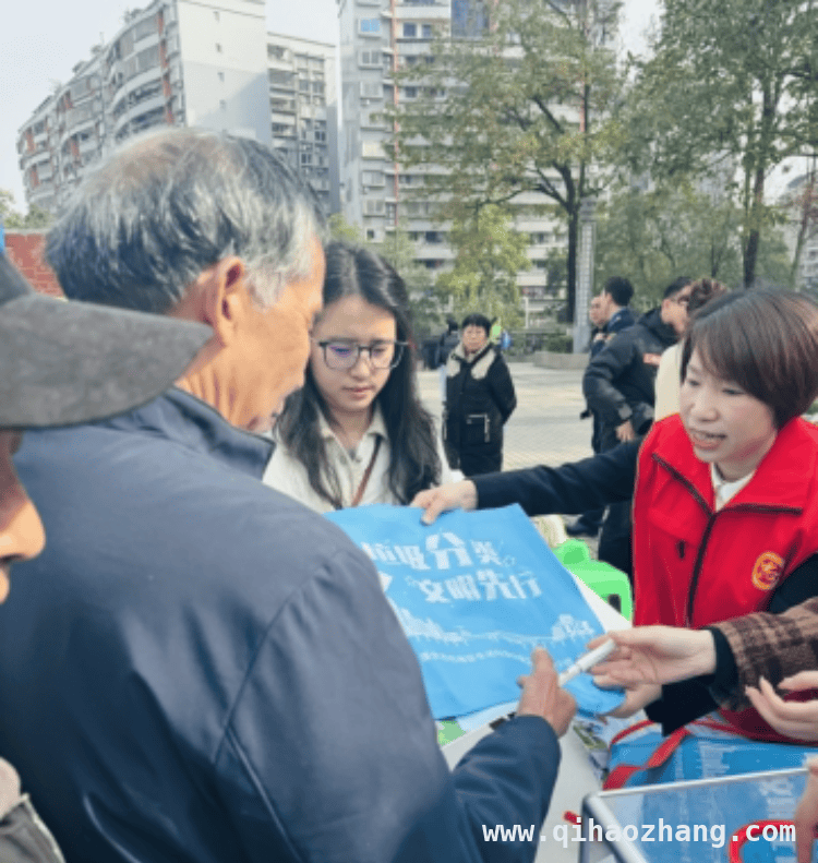 “全民参与治理”，巴南区“3·19”活动奏响城市管理新乐章