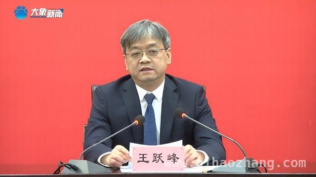 封丘2024经济答卷：长封一体化下的崛起与跨越
