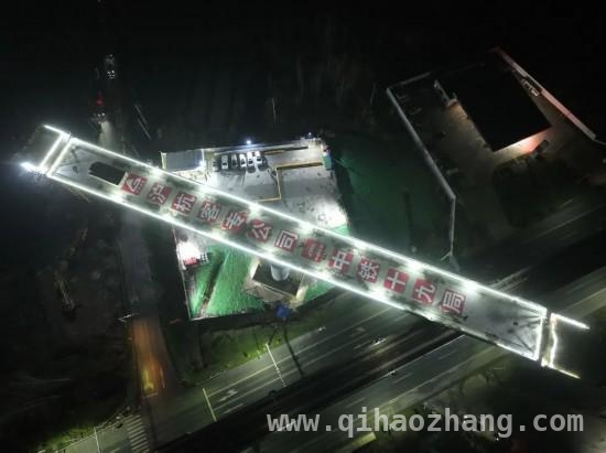 沪宁合高铁六合特大桥转体成功，江苏高铁建设创佳绩 沪宁合高铁六合特大桥“华丽转身”，铁路建设新突破