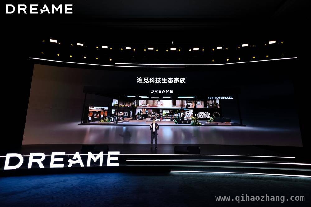 追觅科技：从清洁王者到全场景智能家电霸主的逆袭，追觅科技破局智能家电市场，开启全生态新时代