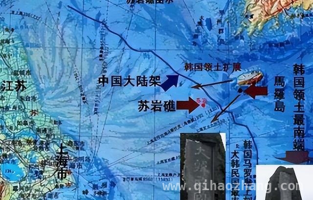 韩国妄图染指苏岩礁，中国坚决捍卫海洋权益 苏岩礁争端升级！韩国觊觎中国海域遭强力驱逐