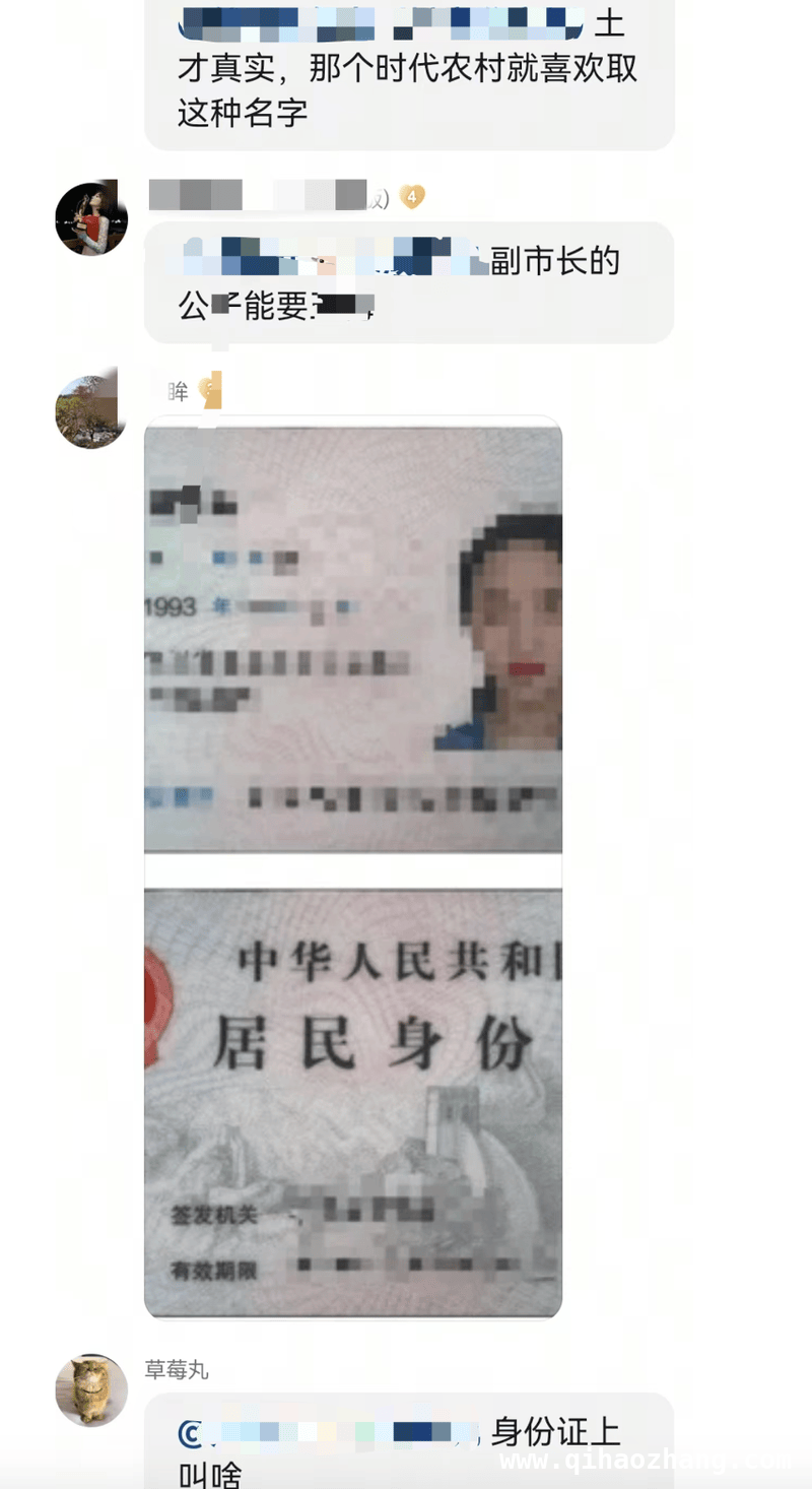 家暴受害人遇隐私危机，社会关注下法律该如何亮剑 家暴女受害人信息被泄，法律能否守护她的权益？