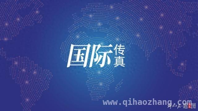 5. 聚焦美联储决策：利率不变下美国经济走向何方
