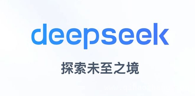 DeepSeek式创新：吉利云车机改写车机竞争规则，云上车机新势力：吉利无界空间开启汽车智能新征程
