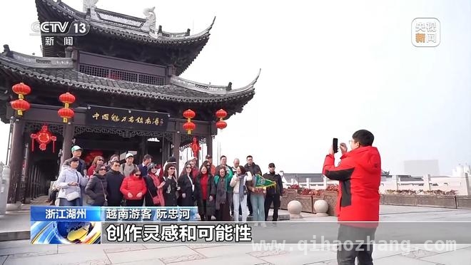 美国、越南等游客打卡南浔，沉醉江南水乡风情 热映电影带火中国游，南浔古镇成外国游客新宠
