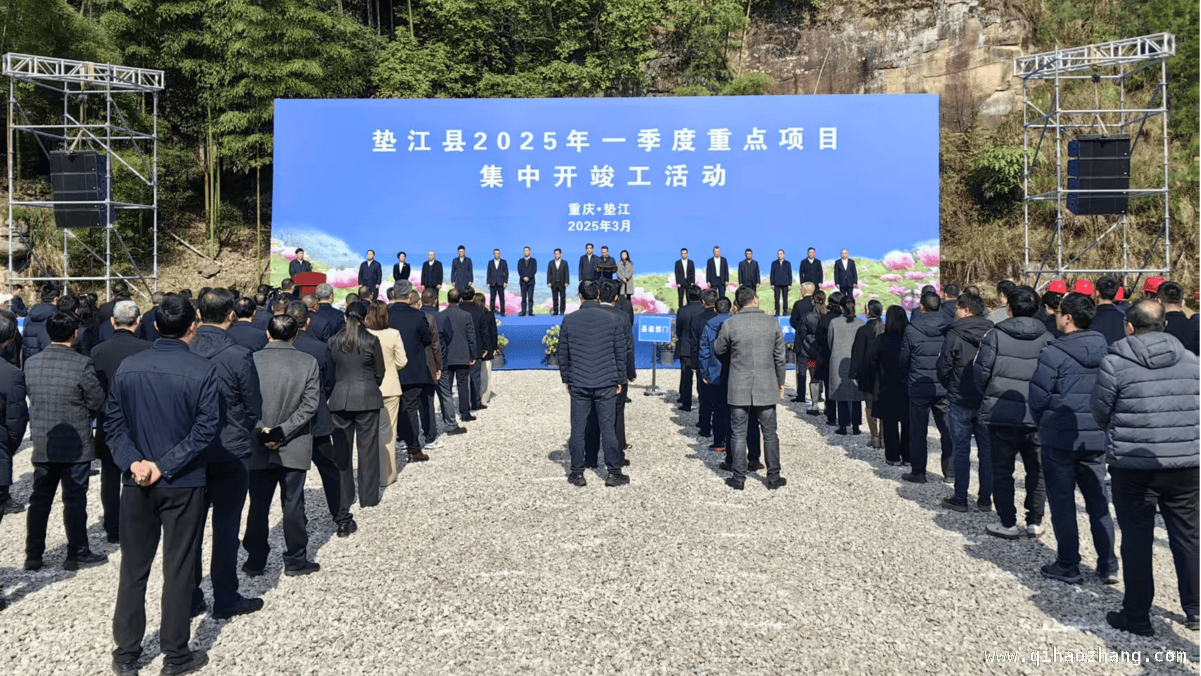 垫江一季度重点项目开竣工：亿元级项目云集，为高质量发展添动力