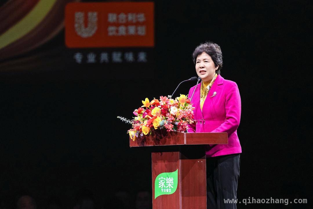联合利华活动开启，传统菜系借酱油创新重焕生机，联合利华活动引领中餐鲜香新潮流，传统风味迎创新契机