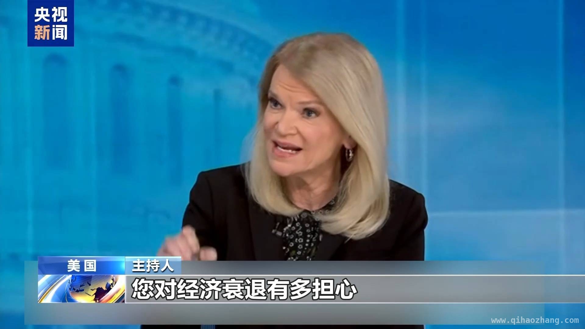 美国多项政策引担忧，经济衰退近在咫尺？，美联储维持利率不变，美国经济阴云笼罩