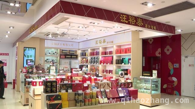 早春品茗好时节，明前茶市场热闹非凡