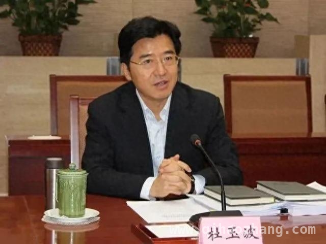 杜玉波涉嫌受贿案移送审查起诉，最高检依法作出逮捕决定