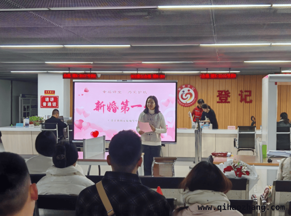 广饶婚登处主题活动，为婚嫁“减负”，树文明婚俗新风尚，广饶民政局掀起婚俗改革热潮，倡导“喜事新办”新风尚
