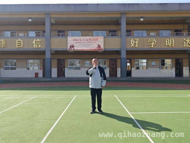 讲武殿小学消防演练：增强师生安全意识，打造平安校园