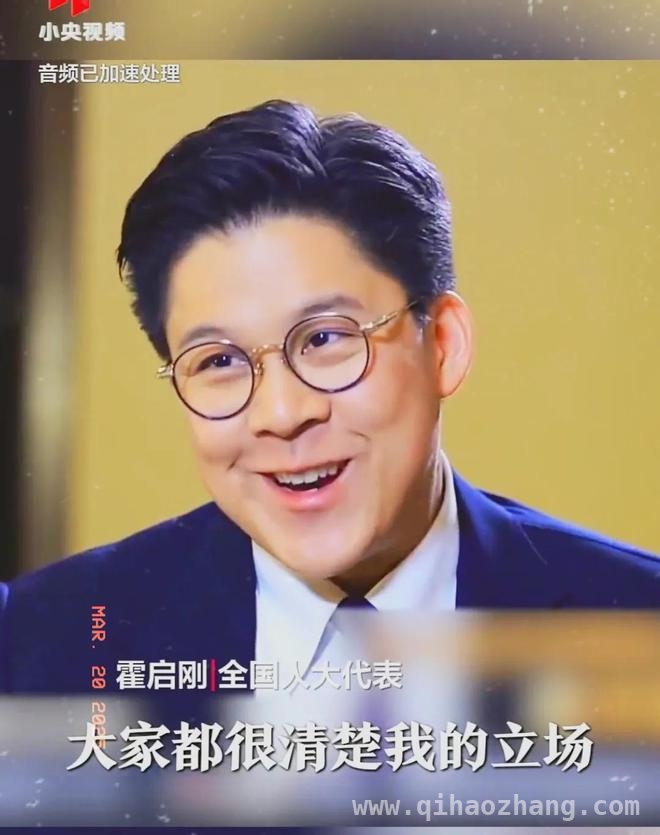 中美博弈时刻，李嘉诚卖港行为惹众怒，李嘉诚出售港口遭指责，爱国立场引深思