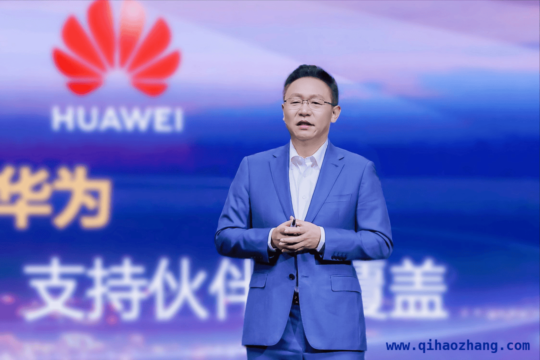 华为汪涛谈AI时代企业竞争力提升之道，华为中国合作伙伴大会2025：解锁AI to B奇点时刻