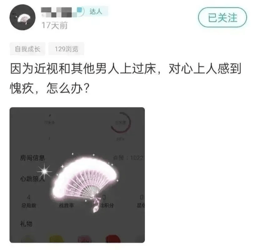 正典妹段子大集合，幽默时刻不停歇 正典妹段子开讲，笑点密集等你来！