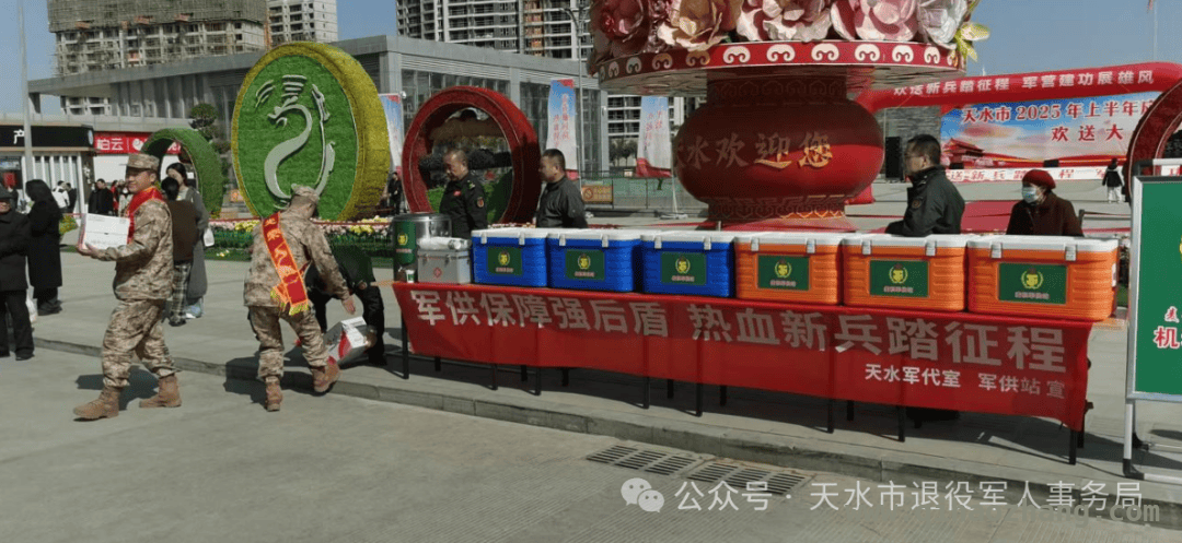 军供关怀，伴新兵奔赴军营新征程，军供站暖心举措，点亮新兵从军梦想