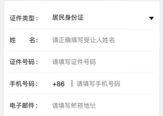 4月1日起60岁常旅客积分大升级，教你用12306积分免费坐火车！ 60岁常旅客积分福利升级，12306积分免费兑换火车票全流程揭秘！
