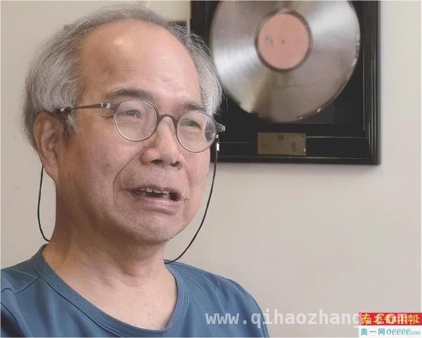 卢国沾驾鹤西去，经典粤语歌词成永恒绝唱，76岁卢国沾睡梦中离世，其祖居开放缅怀经典