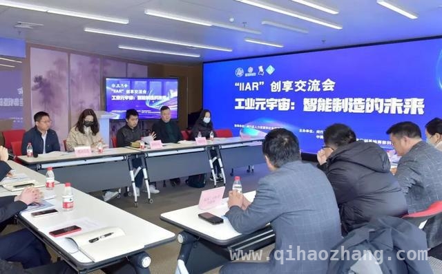 南科创实训基地：让“实验室金点子”变身“产业链金种子”