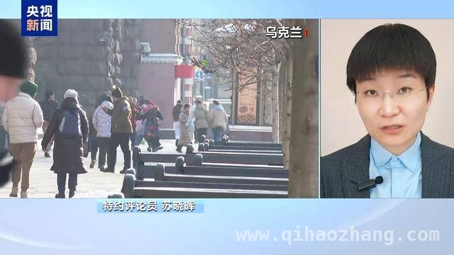 特朗普泽连斯基通话：“和气”之下矛盾重重，美乌总统通话：停火、防空与核电站的复杂纠葛