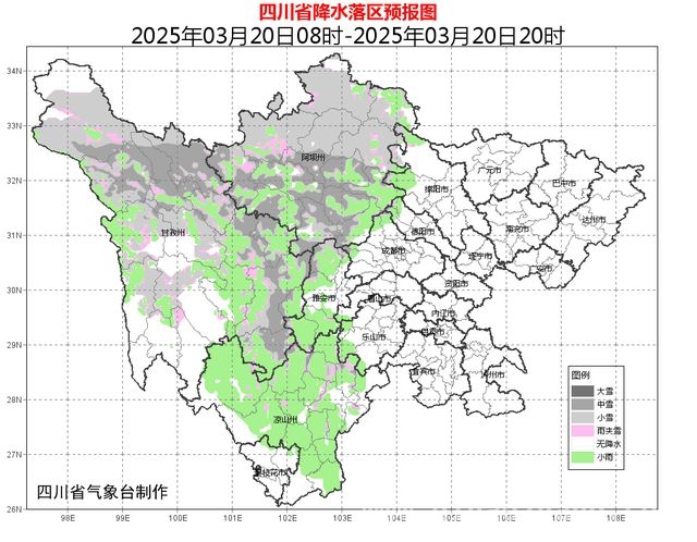 享受春光别大意，成都气温波动大，快来看预报！ 成都春日气温过山车：升温快，降温猛，注意温差！